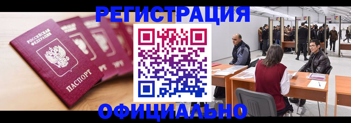 форма 3 в Богдановиче